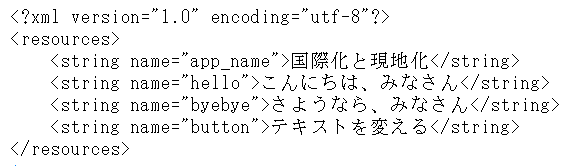 images/ja-str-res.png