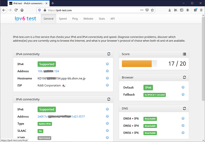 ipv6-test-en